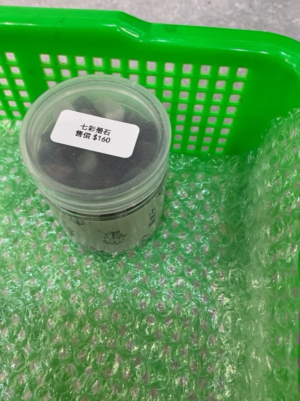 罐裝碎石-七彩螢石碎石 200g 天然水晶手串