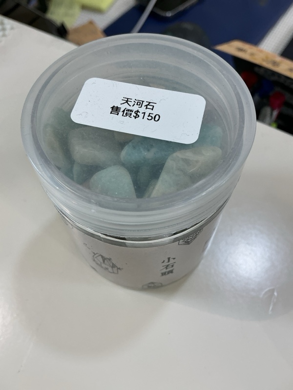 罐裝碎石-天河石碎石 200g 天然水晶手串